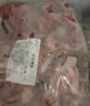 內(nèi)蒙古多肉羊蝎子原切羊肉錫林郭勒乳羔羊清真羊脊骨火鍋食材 多肉羊脊骨3斤 曬單實拍圖