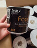 潔柔有芯卷紙 黑Face加厚4層200克*27卷 高克重 衛生紙卷筒紙紙巾整箱 曬單實(shí)拍圖