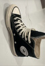 匡威（Converse）男女Chuck Taylor All Star 1970S帆布鞋162050C 37碼US4.5碼 曬單實(shí)拍圖