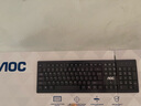 AOC KM160鍵盤鼠標套裝 有線鍵鼠套裝 全尺寸商務辦公 防潑濺 筆記本電腦鍵盤 黑色 曬單實拍圖