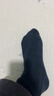 京東京造【10A抑菌襪】新疆棉四季秋冬吸汗休閑襪透氣簡(jiǎn)約黑5雙 曬單實(shí)拍圖