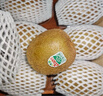 佳沛（zespri）綠奇異果 優(yōu)選大果12粒單果約113-135g  水果 獼猴桃 曬單實(shí)拍圖