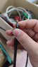 鵬賀 電線(xiàn)電纜 RVV2*0.5平方國標銅芯線(xiàn) 家用2芯阻燃軟護套線(xiàn) 30米 曬單實(shí)拍圖