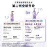 歐萊雅玻尿酸洗發(fā)水660ml*2清爽控油蓬松洗發(fā)露套裝去油洗頭水 曬單實(shí)拍圖