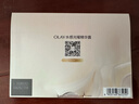 玉蘭油（OLAY）全新水光小白瓶50ml美白精華液抗糖提亮去黃補水護膚品生日禮物 曬單實(shí)拍圖