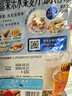 卡樂比（Calbee）即食燕麥片 低GI水果燕麥片減少糖400克 日本進(jìn)口非油炸 早餐代餐 曬單實(shí)拍圖