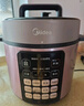 美的（Midea）【深湯系列】電壓力鍋5L雙膽電飯煲高壓鍋家用4-6人 全自動(dòng)智能預約煲湯燉煮小米粥MY-E523飯煲 曬單實(shí)拍圖