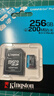 金士頓（Kingston）256GB TF（MicroSD）存儲卡 內存卡U3 V30 A2 4K適配大疆Pocket 3/Action 5/無(wú)人機/運動(dòng)相機/監控 曬單實(shí)拍圖