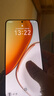 華為手機(jī)華為mate70pro 擇購(gòu) X70 5G新品旗艦手機(jī)2025款上市 無(wú)線快充 硬核抗摔防水 支持NFC 紅外遙控 12GB+512GB 朱砂紅 官方標(biāo)配【180天只換不修+碎屏保+藍(lán)牙耳機(jī)】 曬單實(shí)拍圖