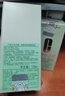 倩碧干皮黃油125ml有油滋潤型乳液面霜敏感肌護膚品生日禮物送女友 曬單實(shí)拍圖