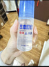 日本叮叮抑汗香體止汗露50g 清新止汗抑汗腋下干爽滾珠凈味不易粘膩走珠液 曬單實(shí)拍圖