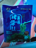 Yihai 億海裙帶菜絲酸甜味230g*3袋 大連地標認證海藻沙拉海白菜升級款 曬單實(shí)拍圖