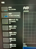 Crucial英睿達 美光64GB（32GB×2）DDR5 6400頻率 黑色臺式機內存條 Pro系列超頻 美光（原鎂光）顆粒 曬單實(shí)拍圖