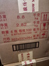 茅臺(tái)生肖 乙巳蛇年 醬香型白酒 53度 500ml*6 整箱裝【名酒鑒真】 曬單實(shí)拍圖