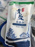 久大自貢井鹽 貢鹽 【未加碘】食鹽 未添加抗結劑 食用鹽350克*5袋 曬單實(shí)拍圖