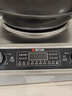 德瑪赫電磁爐大功率3500w商用電磁爐炒菜電池爐電磁灶大鍋灶爆炒菜電炒爐火鍋 炒鍋套餐丨3500W凹灶+34cm鐵鍋 曬單實(shí)拍圖