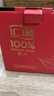 匯源100%橙汁750mlx5盒濃縮果汁飲料整箱節日送禮宴請0添加劑果汁禮盒 曬單實(shí)拍圖