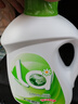 雅漾（Avene）專(zhuān)研舒緩保濕乳40ml 補水維穩屏障平衡膚質(zhì)油敏肌特護乳液面霜 曬單實(shí)拍圖