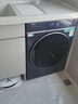 海爾（Haier）云溪4.0系列583Pro滾筒洗衣機全自動(dòng)10公斤 超薄家用家電國家補貼京東自營(yíng)一級能效以舊換新內衣洗 曬單實(shí)拍圖
