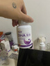 高吉星dha孕婦燕窩酸藻油專(zhuān)用哺乳期孕早中晚期產(chǎn)后維生素亞麻酸葉黃素 曬單實(shí)拍圖