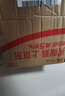 小米（MI）REDMI Turbo 4 Pro 第四代驍龍8s 7550mAh長(cháng)續航 16GB+512GB 粉金色 小米紅米5G手機 曬單實(shí)拍圖