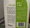 回力大容量旅行包男女短途出差行李包手提斜挎單肩干濕分離運動健身包 曬單實拍圖