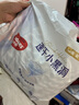 好奇（Huggies）金裝拉拉褲XL96片(12-17kg)尿不濕【速干不易紅】 曬單實(shí)拍圖