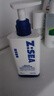 海洋至尊三棱鏡氨基酸控油男士洗面奶150g 去黑頭祛痘潔面護膚品 送男友 曬單實(shí)拍圖
