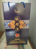晉申泉山西汾酒鎮產(chǎn)地杏花純糧酒清香型酒53度3斤青花原漿酒水壇裝禮盒 53度 1500mL 1壇 3斤 優(yōu)質(zhì)酒灌裝1500mL 曬單實(shí)拍圖