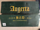 青島啤酒經(jīng)典12度奧古特啤酒登州路一廠(chǎng)生產(chǎn)24瓶*330ml原產(chǎn)地發(fā)貨330mL 24瓶 （一箱） 曬單實(shí)拍圖