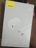 倍思小方塊 30W蘋(píng)果17充電器iPhone17/16/15ProMax快充頭套裝PD2027W手機iPad平板Type-C數據線(xiàn) 皓月白 曬單實(shí)拍圖