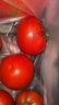 京鮮生沙瓤粉西紅柿 凈重3斤 單果100g+果菜兩吃 源頭直發(fā) 【搜生鮮館】 曬單實(shí)拍圖