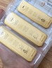 中國黃金（CHINA GOLD）【中國黃金】100g新款財(cái)富金條投資收藏儲(chǔ)值支持回購 100g 曬單實(shí)拍圖