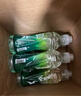 農夫山泉尖叫電解質(zhì)水功能運動(dòng)飲料纖維型檸檬味550ml*15瓶整箱裝熱門(mén)商品 曬單實(shí)拍圖