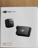 大疆 DJI Mic Mini 迷你無(wú)線(xiàn)高品音質(zhì) 降噪領(lǐng)夾麥克風(fēng) 戶(hù)外采訪(fǎng)直播vlog手機相機原聲級紐扣式收音麥 【安卓+蘋(píng)果全系列+相機】一拖二全能版（含充電盒） 曬單實(shí)拍圖