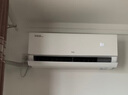 TCL空調大1匹小藍翼真省電 空調掛機 超一級能效省電35%冷暖 KFR-26GW/RV2Ea+B1以舊換新國家補貼 曬單實(shí)拍圖