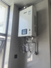 林內（Rinnai）【小蠻腰】16升燃氣熱水器天然氣【國家補貼15%】智慧恒溫升級CPU低水壓?jiǎn)?dòng)16GD31（JSQ31-GD31） 曬單實(shí)拍圖
