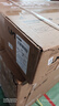 優(yōu)盟（UM）燃?xì)庠蠲簹庠铍p灶家用5.2kW大火力嵌入式灶具 70%高熱效聚能猛火灶家電國(guó)家補(bǔ)貼UZ280D天然氣 曬單實(shí)拍圖