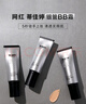 蒂佳婷（Dr.Jart）銀管BB霜40ml雙支裝 SPF50+防曬隔離遮瑕男女護(hù)膚品 生日禮物 曬單實(shí)拍圖