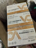 BEAUTY NOTES左旋vc精華液抗皺緊致維c涂臉精華油可搭煙酰胺原液提亮膚色3盒裝 曬單實(shí)拍圖