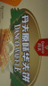 丹夫 經(jīng)典原味華夫餅1000g2斤送長(cháng)輩健康中秋禮盒蛋糕面包零食早餐點(diǎn) 曬單實(shí)拍圖
