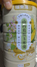 福東海 山藥葛根玉米羹500克*2罐 玉米糊無(wú)添加即食粗糧早餐沖飲代餐粉 曬單實(shí)拍圖