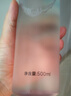 可復美煥能舒潤柔膚水修護保濕舒緩 柔膚水500ml 曬單實(shí)拍圖
