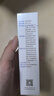 敷爾佳醫用修復敷料 械字號水100ml+乳50g 輕度曬傷 激素皮炎 曬單實(shí)拍圖