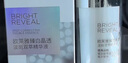 歐萊雅注白瓶37.6ml美白精華液淡斑護膚品化妝品中秋禮物 曬單實拍圖