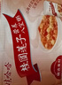 娃哈哈【節日禮盒】桂圓蓮子八寶粥360g*12罐 五谷營(yíng)養早餐速食即食代餐 曬單實(shí)拍圖