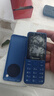 紐曼（Newman）N80學(xué)生手機大屏大字大聲老年手機無(wú)游戲4G全網(wǎng)通電信超長(cháng)待機按鍵手機定位視頻支付非智能藍色 曬單實(shí)拍圖