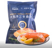 禧美海產(chǎn)智利進(jìn)口大西洋三文魚(yú)柳200g（帶皮去刺切塊） 曬單實(shí)拍圖