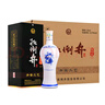 扳倒井藍花瓷 濃香型白酒 52度700ml*6瓶整箱裝 送禮品袋 十一大促 曬單實(shí)拍圖