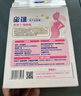 飛鶴星蘊 孕產(chǎn)婦奶粉 400克【電商專(zhuān)供】 生育補貼 曬單實(shí)拍圖